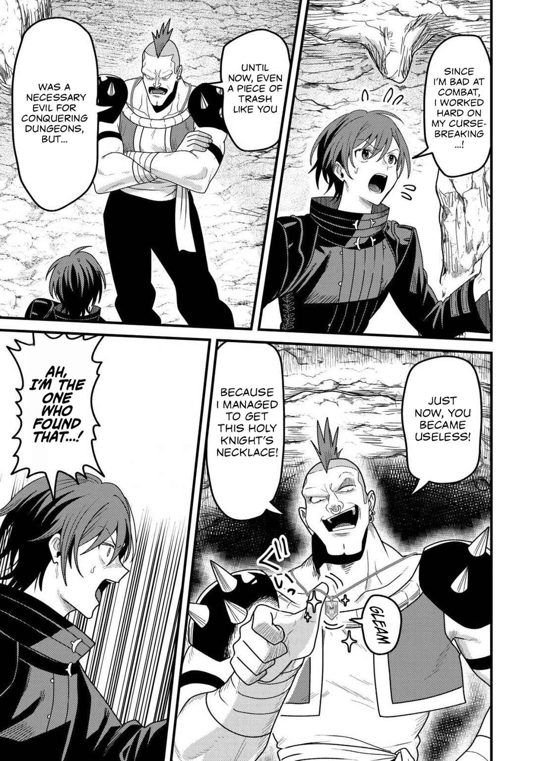 Chapter 1 - Page 7