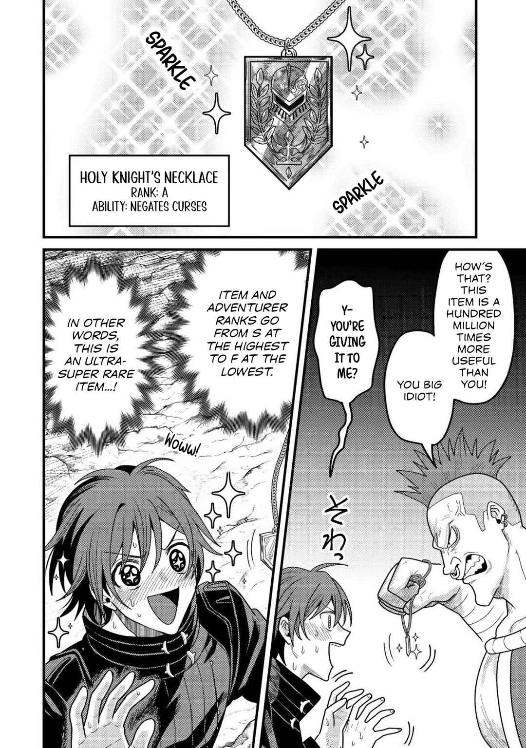 Chapter 1 - Page 8