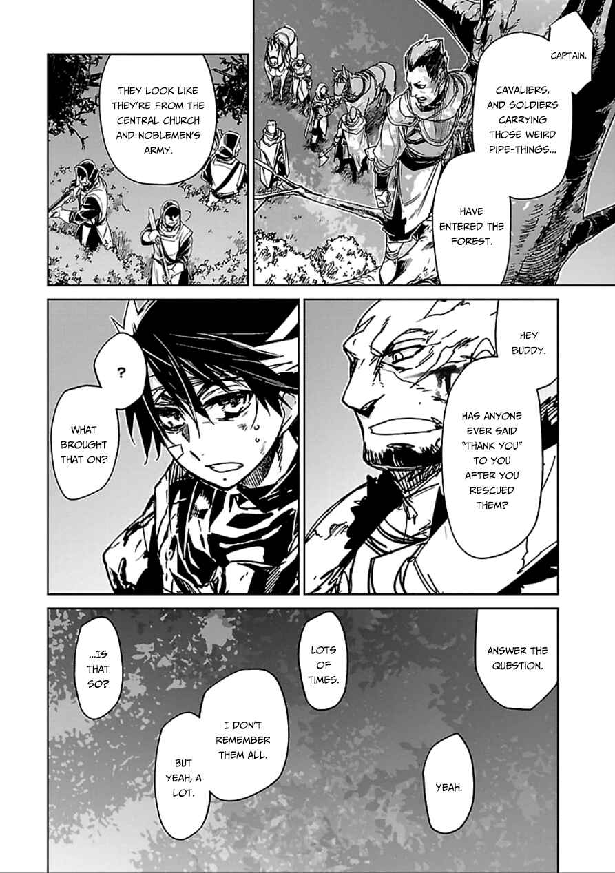 Chapter 38 - Page 24