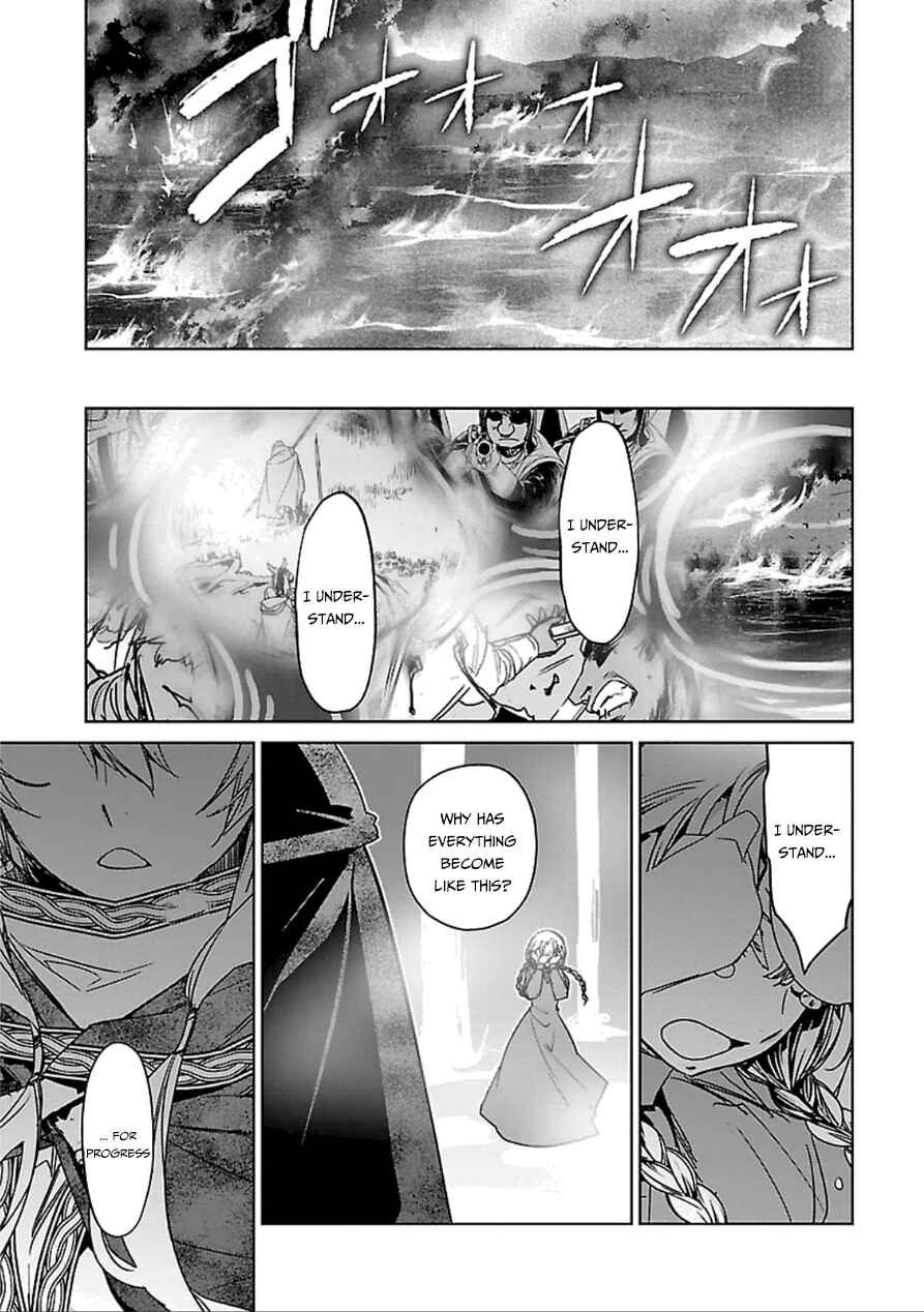 Chapter 38 - Page 38