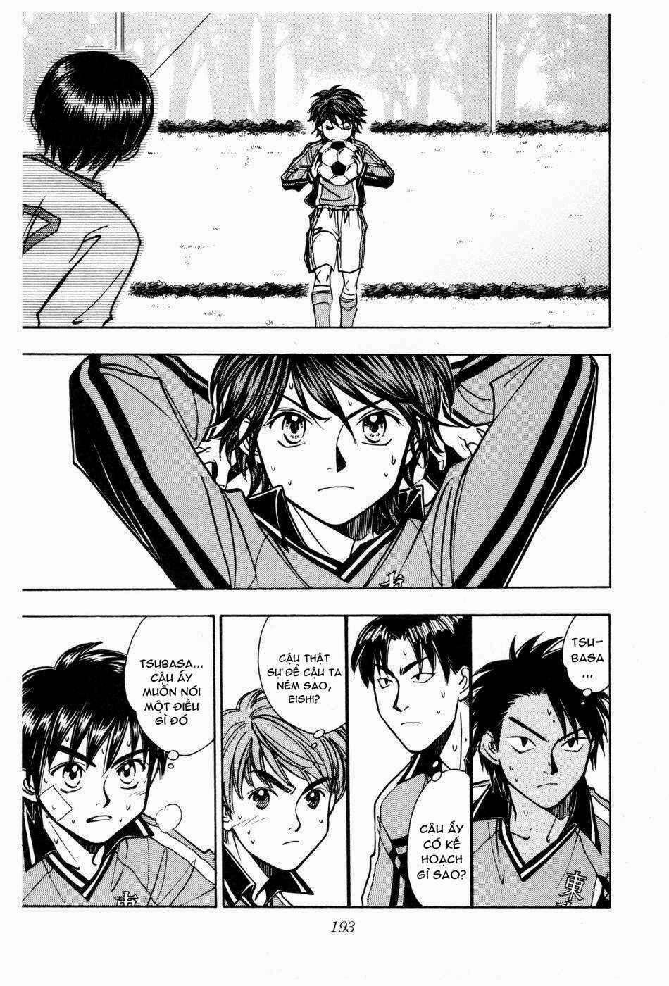 Chapter 184 - Page 12