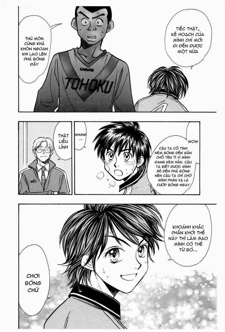 Chapter 184 - Page 18