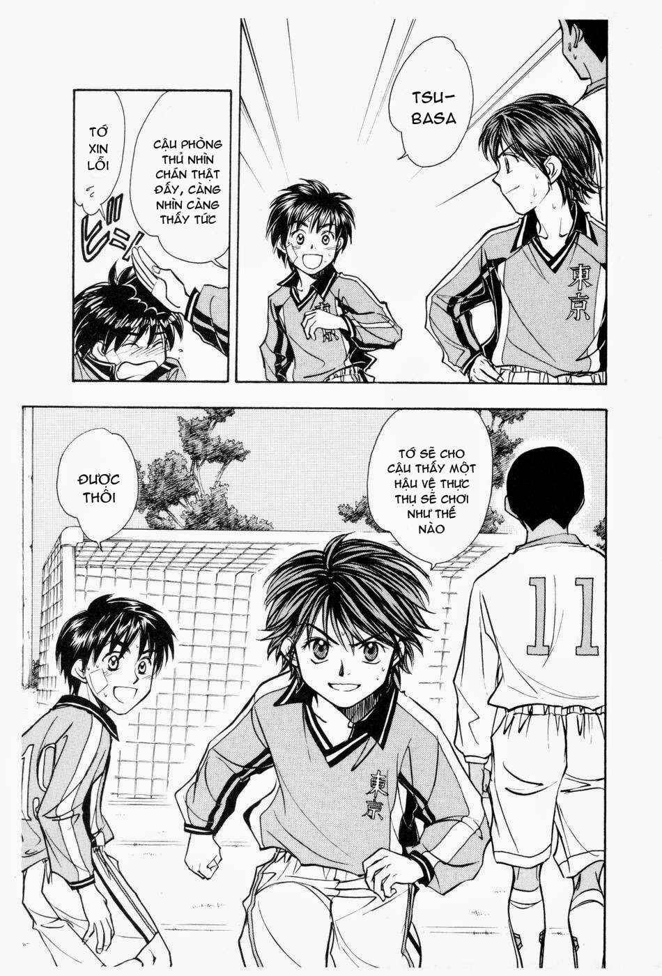 Chapter 184 - Page 19