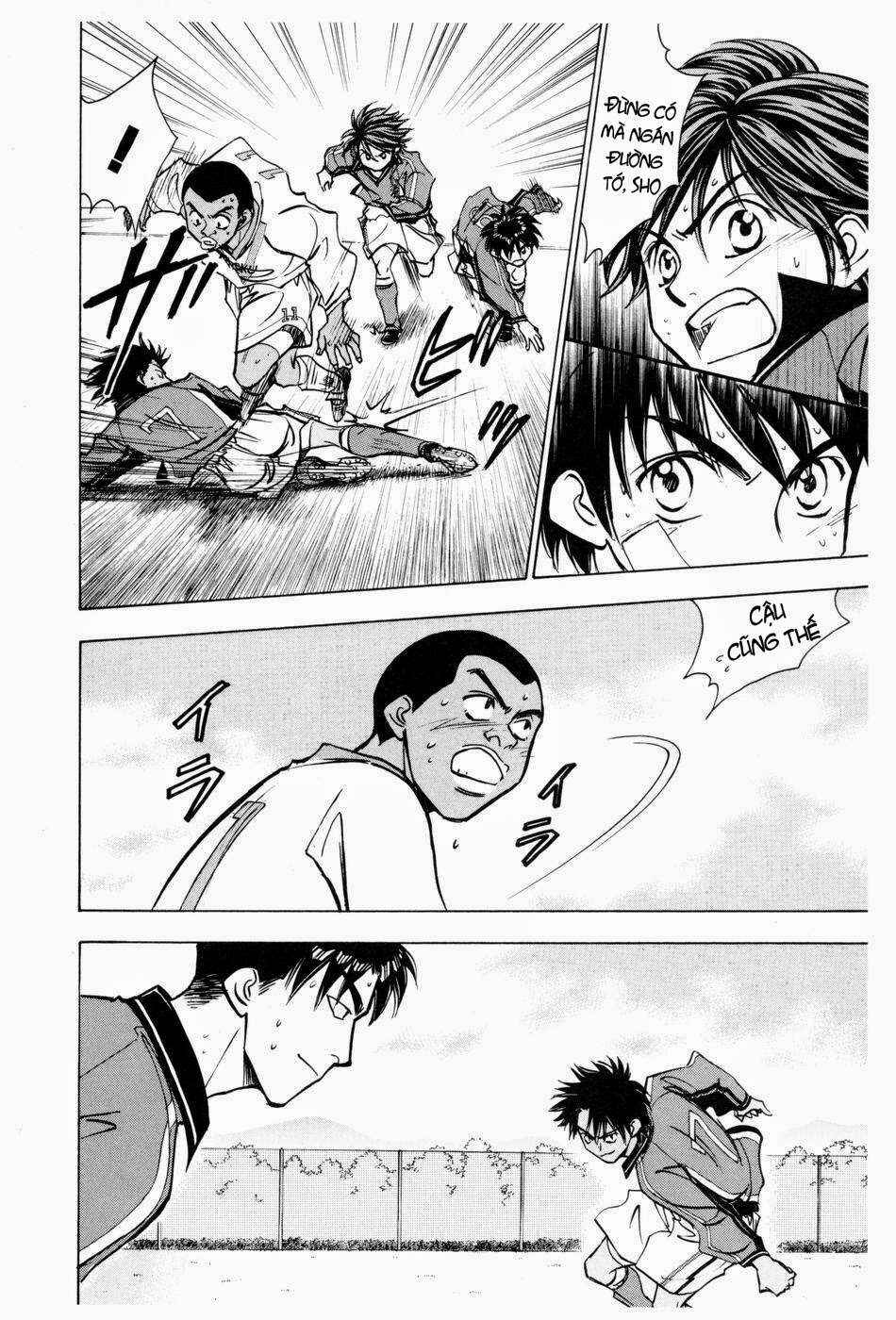 Chapter 184 - Page 5