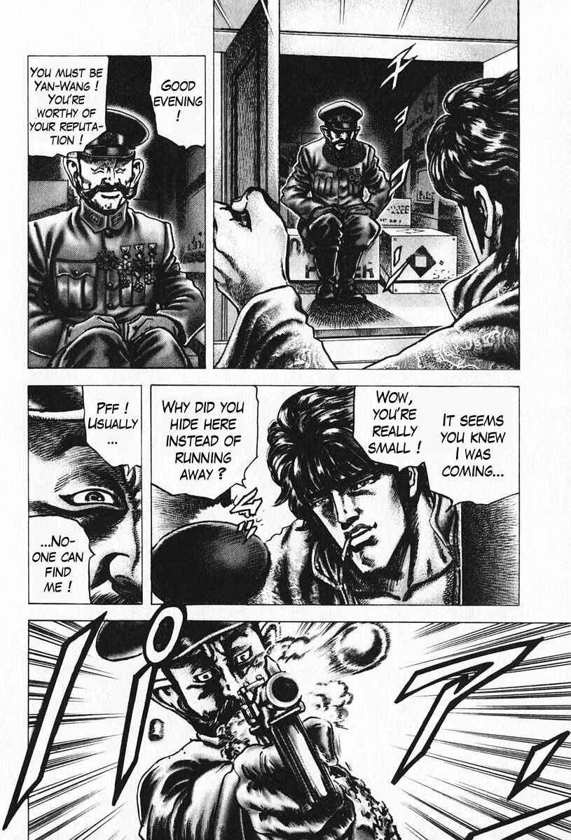 Chapter 96 - Page 13