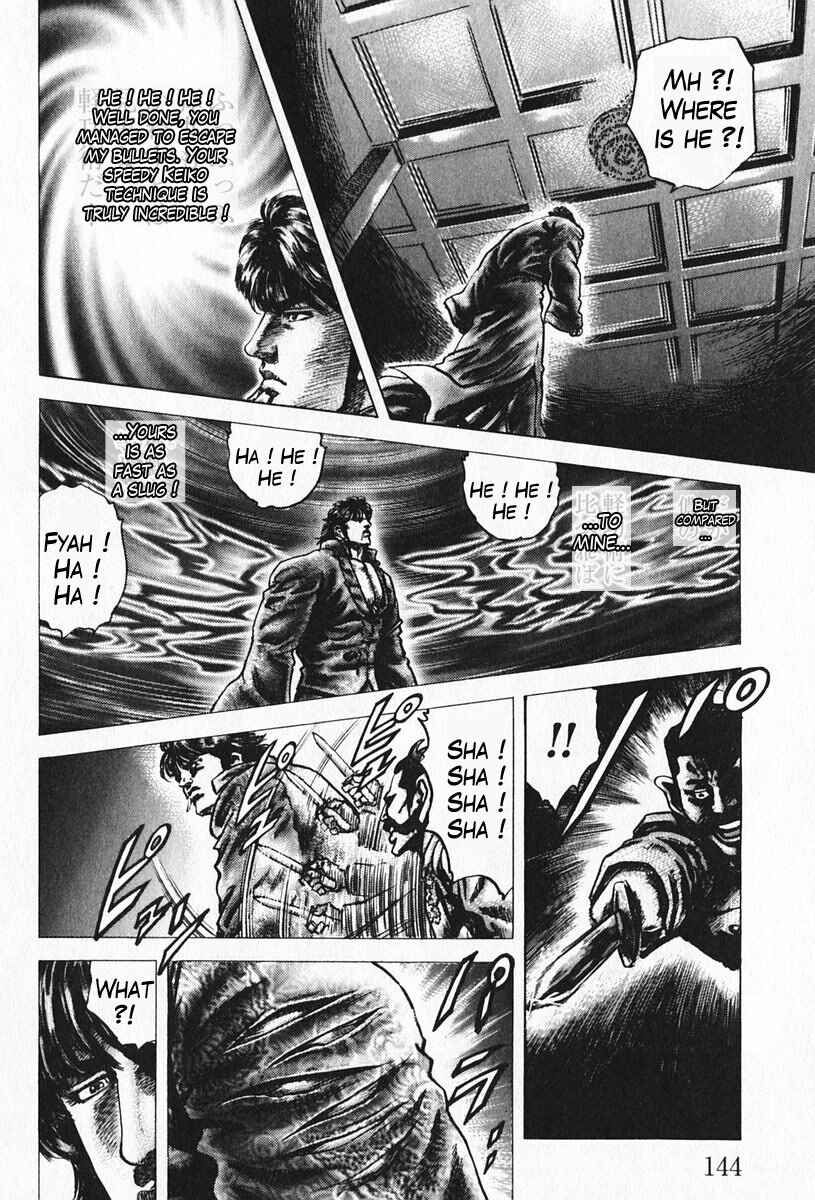 Chapter 96 - Page 15