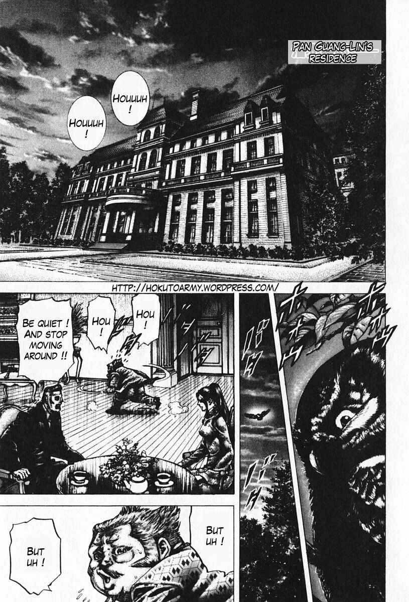 Chapter 96 - Page 2