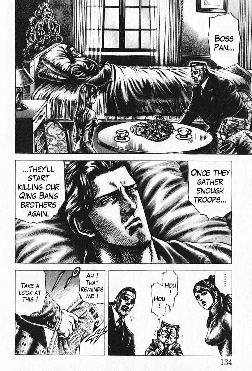 Chapter 96 - Page 5