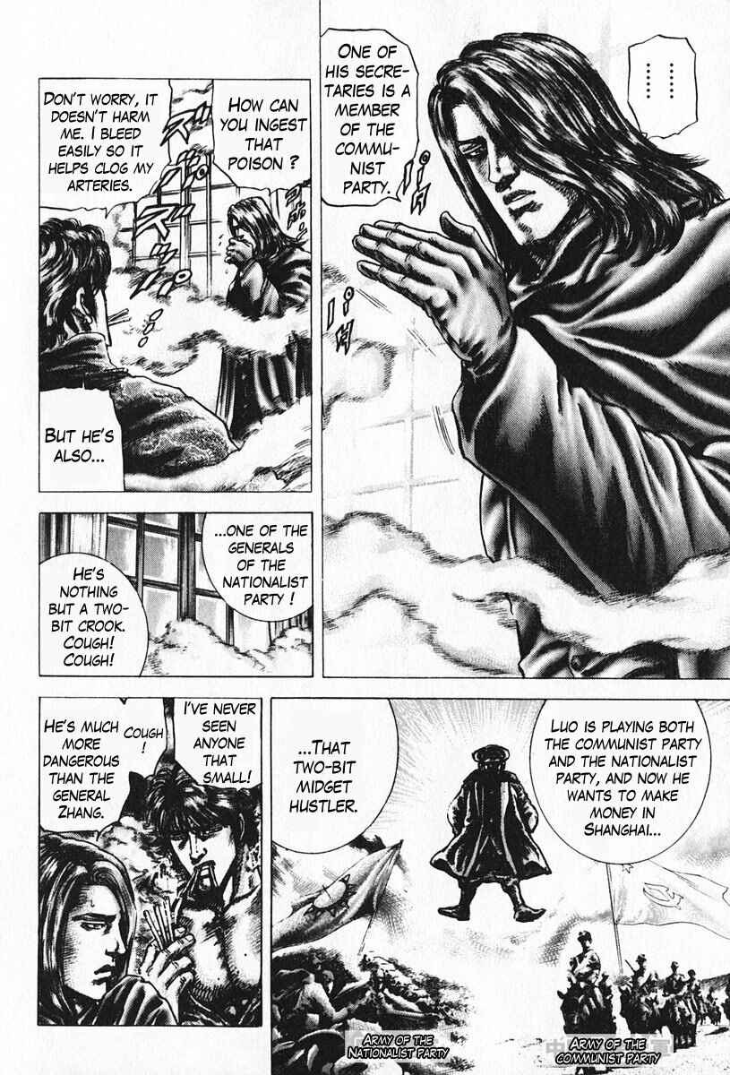 Chapter 96 - Page 9