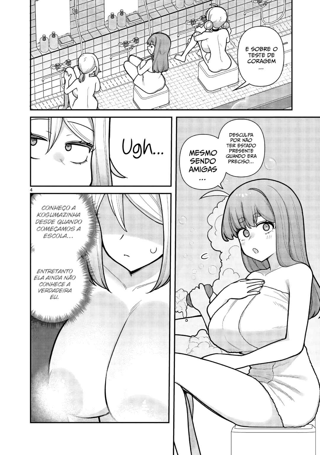Chapter 14 - Page 3