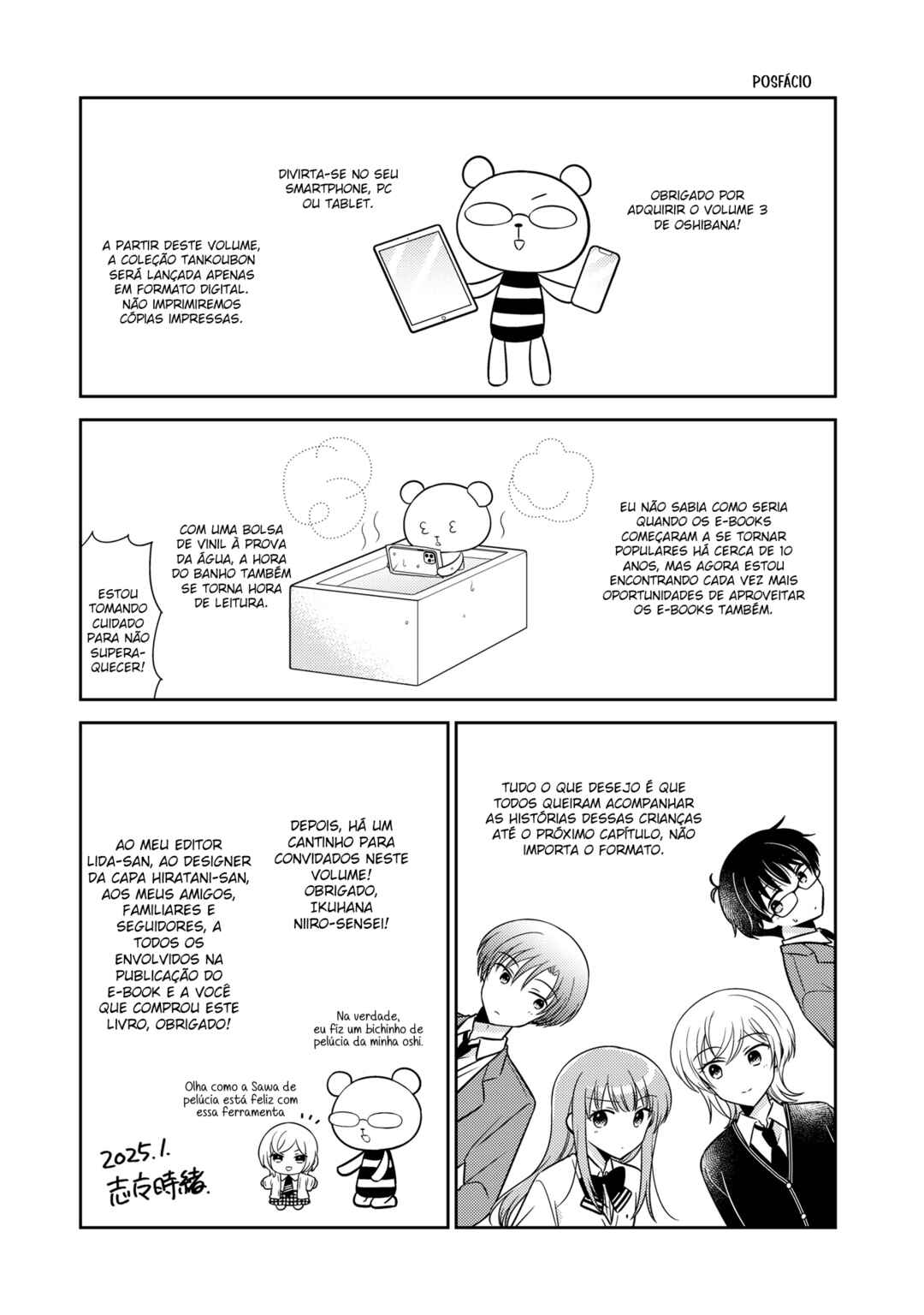Chapter 30.5 - Page 5