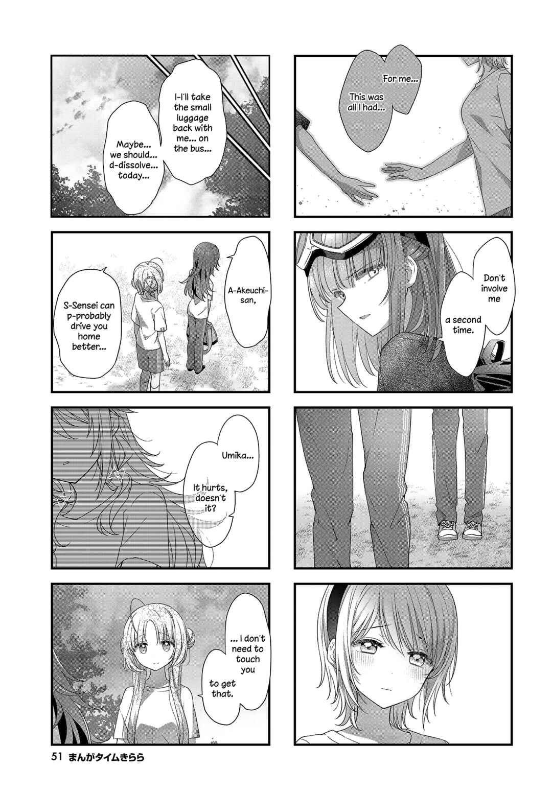 Chapter 21 - Page 13