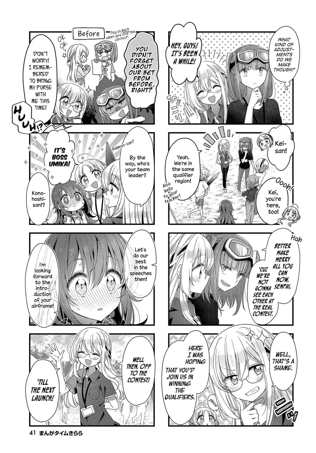 Chapter 21 - Page 3