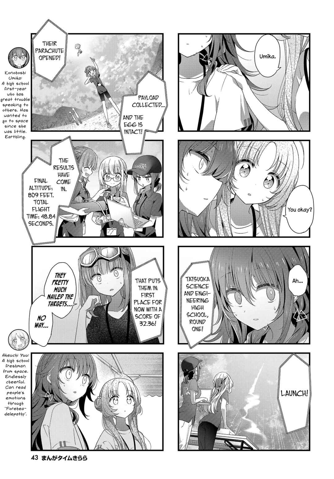 Chapter 21 - Page 5