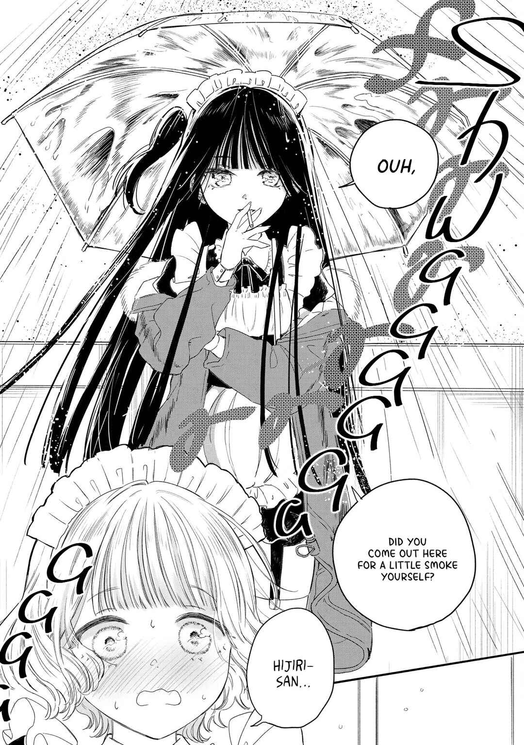 Chapter 12 - Page 3