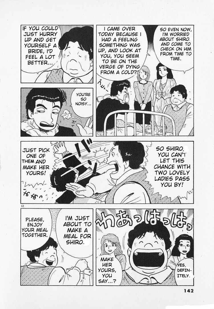 Chapter 194 - Page 12