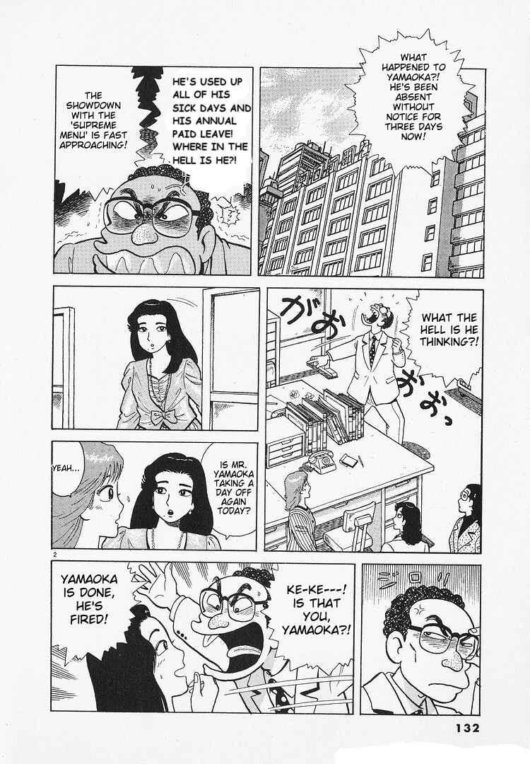 Chapter 194 - Page 2