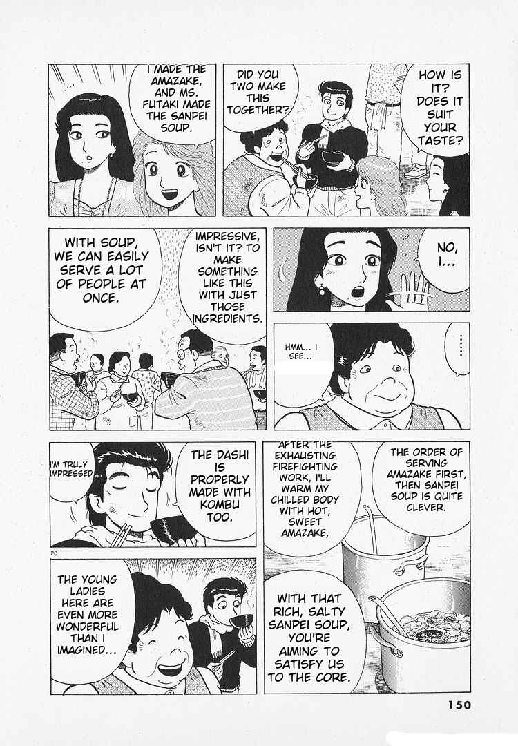 Chapter 194 - Page 20