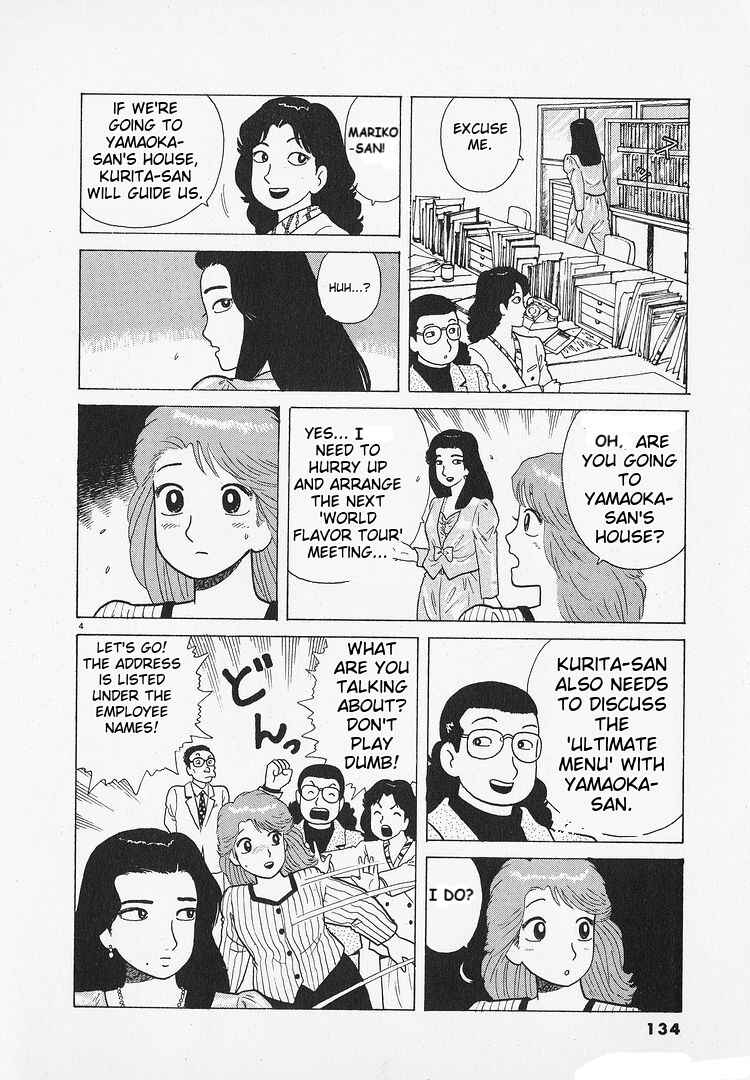 Chapter 194 - Page 4