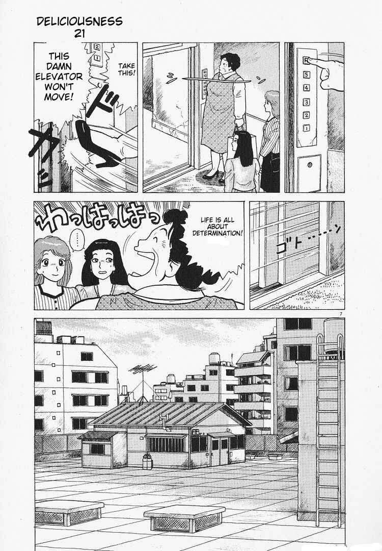 Chapter 194 - Page 7