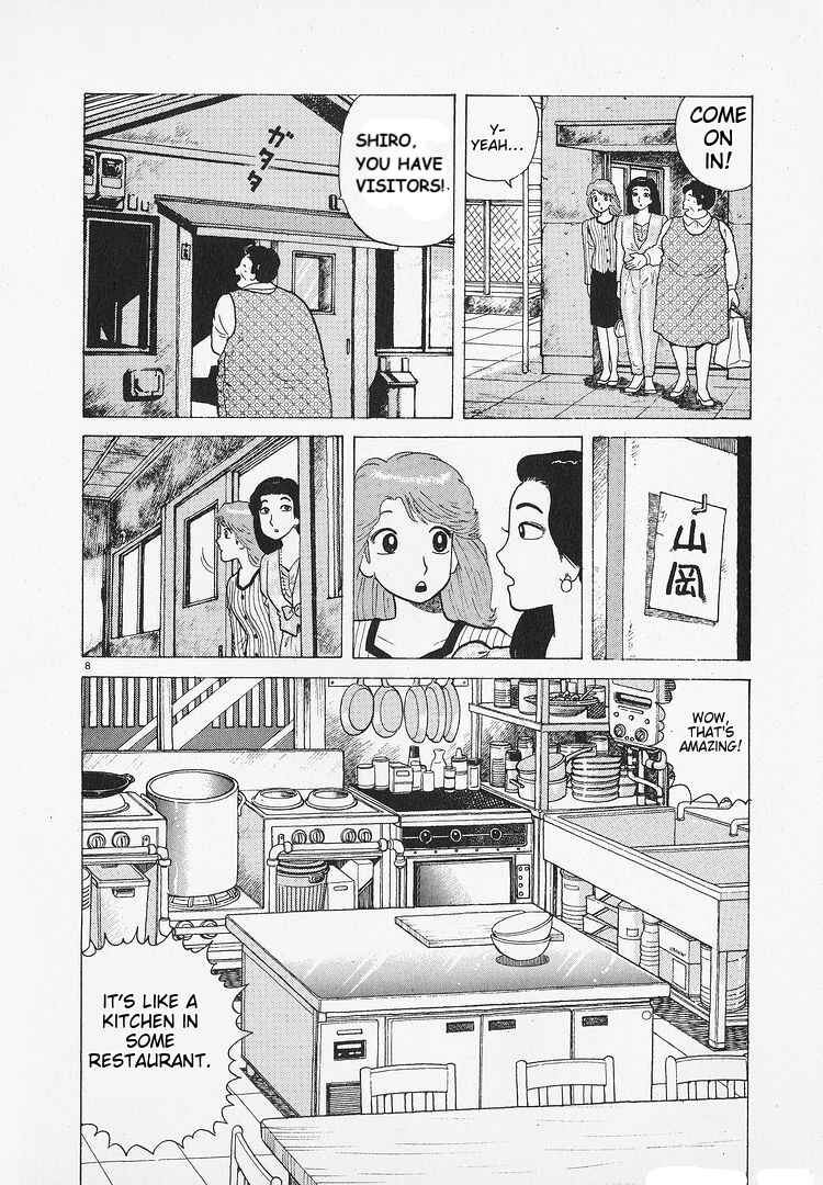 Chapter 194 - Page 8