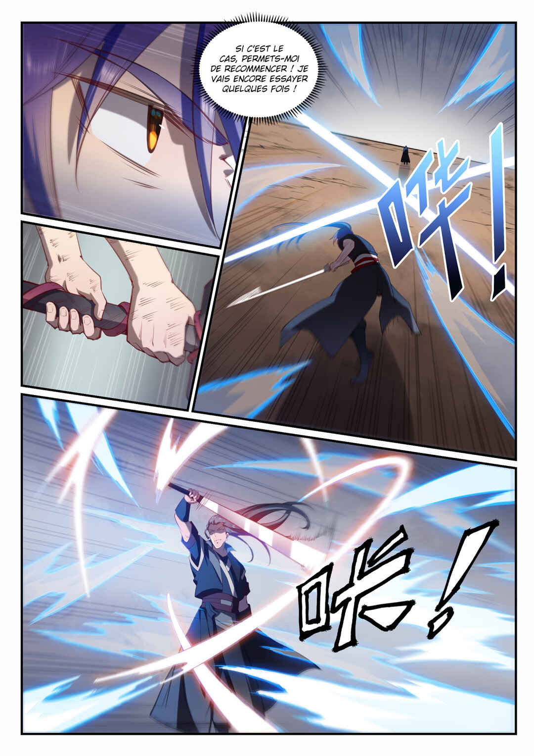 Chapter 674 - Page 10