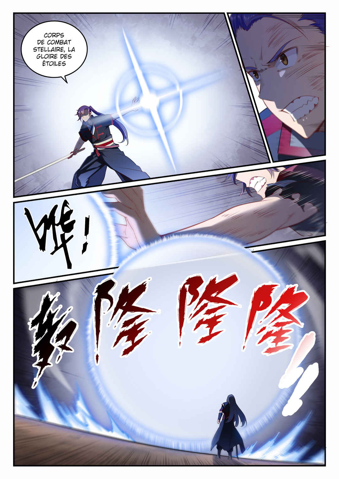 Chapter 674 - Page 8