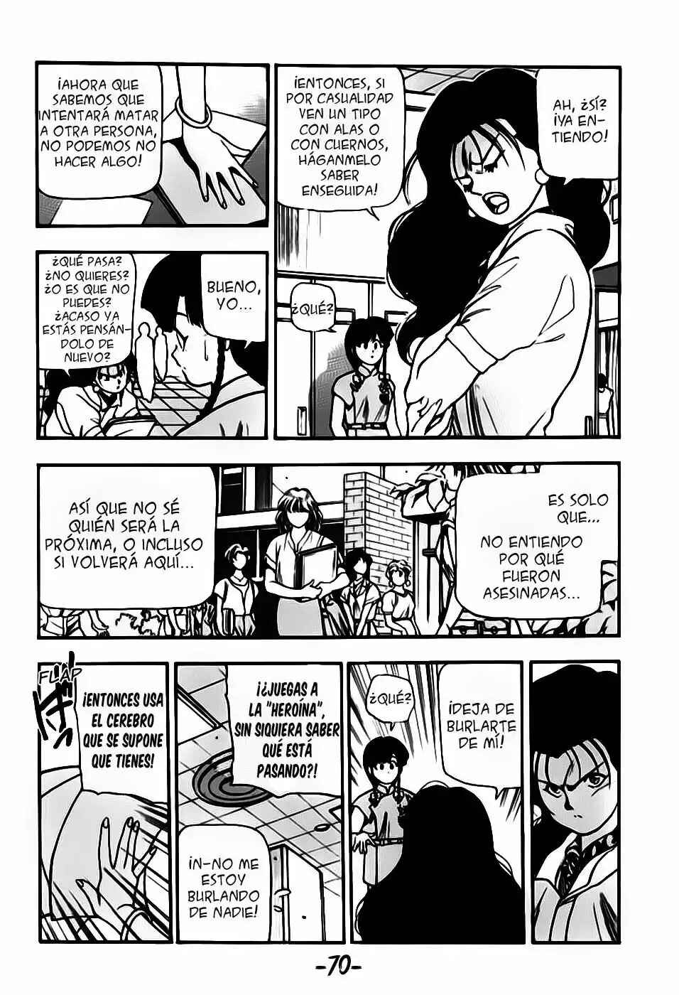Chapter 152 - Page 5