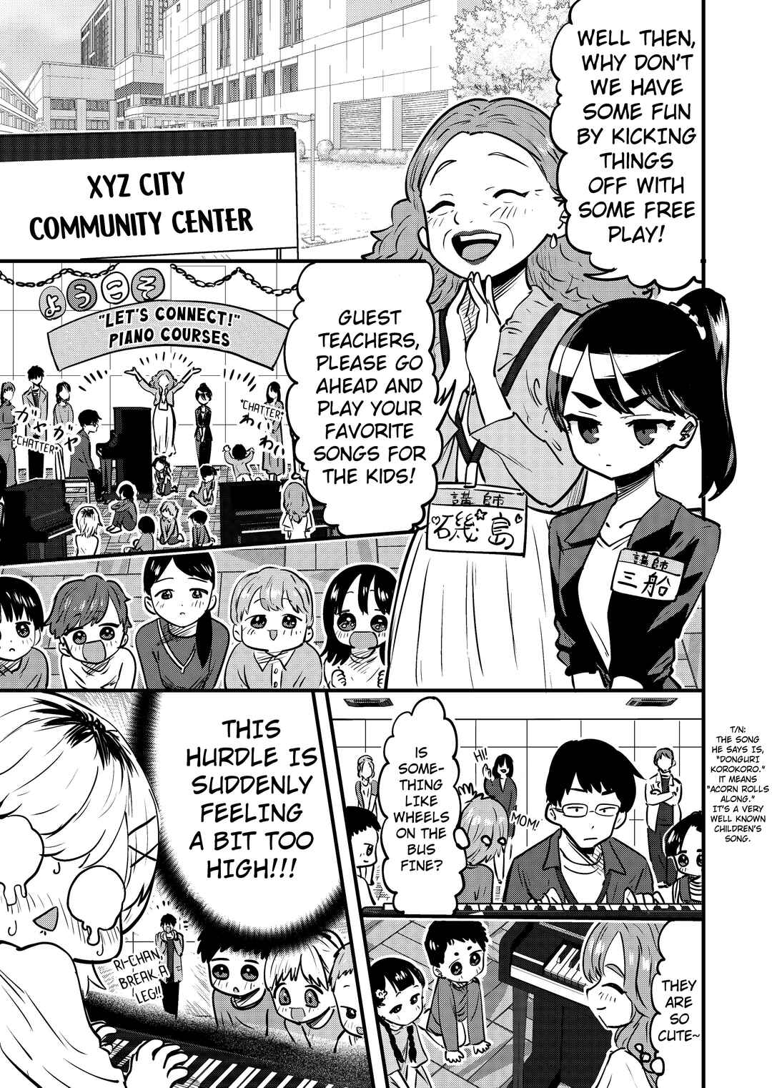 Chapter 107 - Page 1