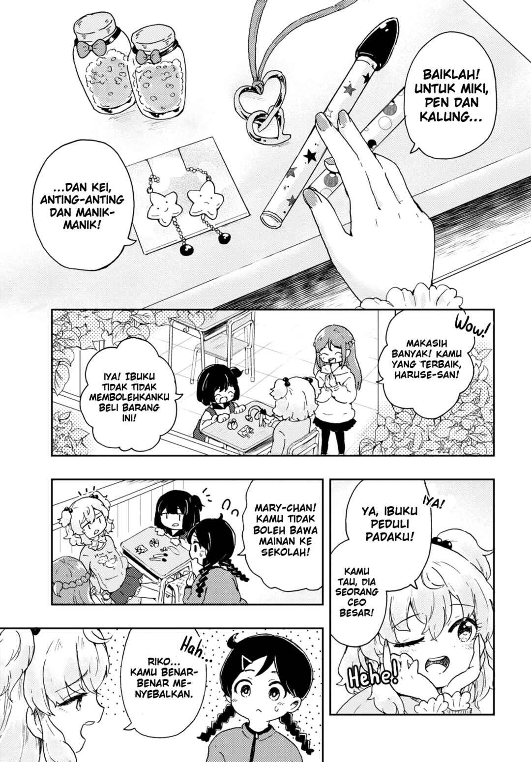 Chapter 1 - Page 5
