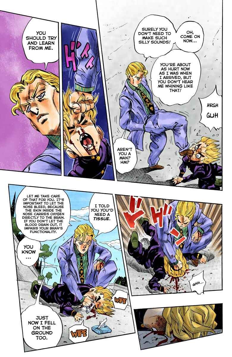 Chapter 96 - Page 16