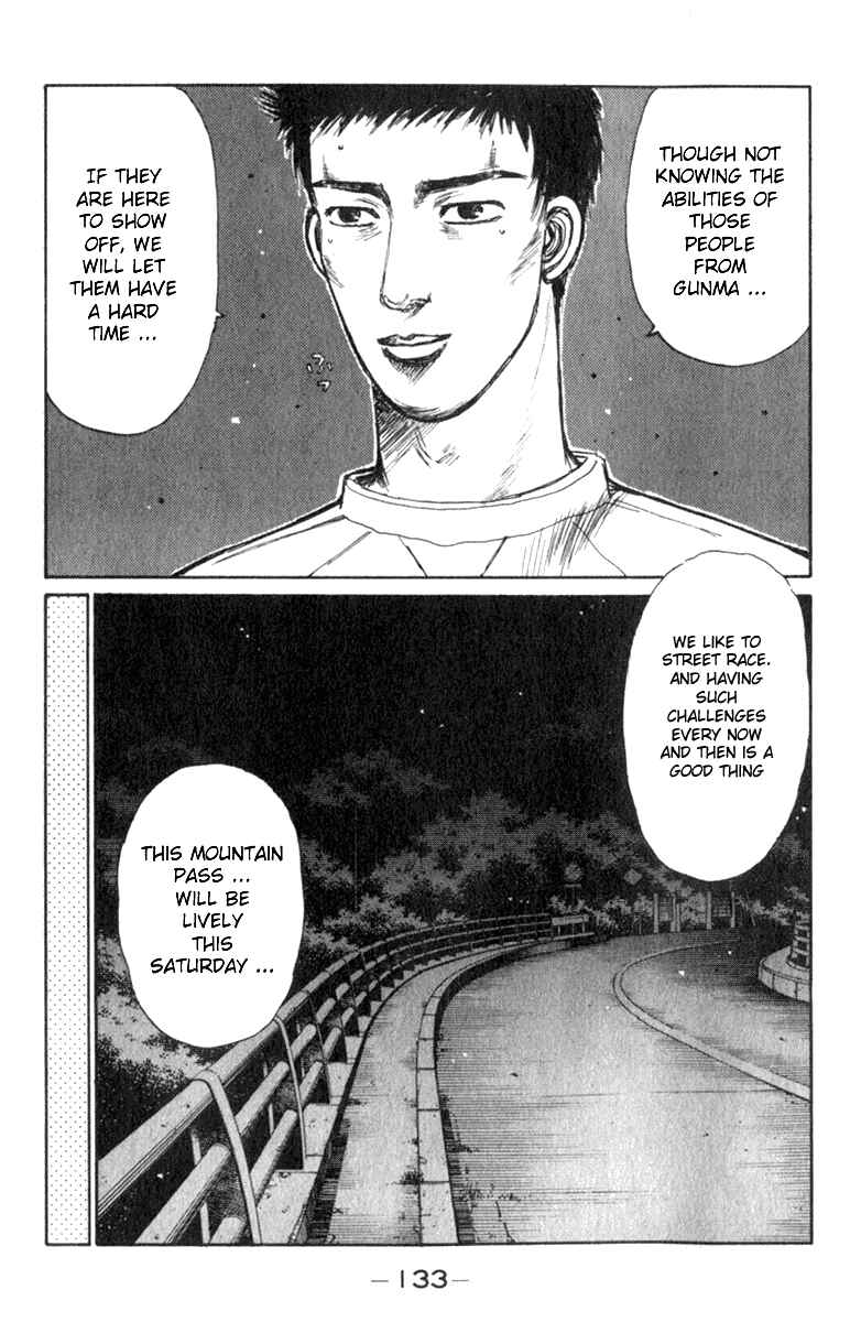 Chapter 193 - Page 5