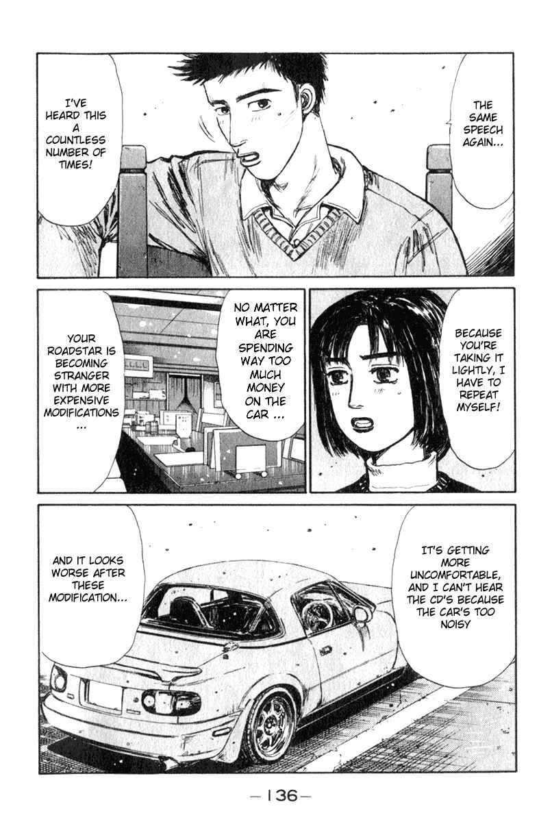 Chapter 193 - Page 8