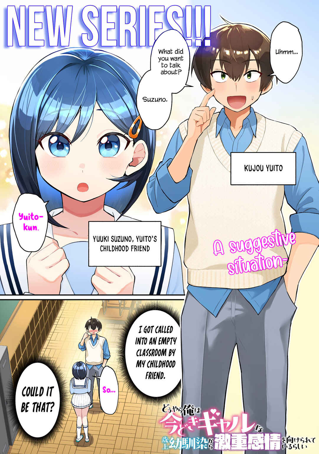 Chapter 1 - Page 2