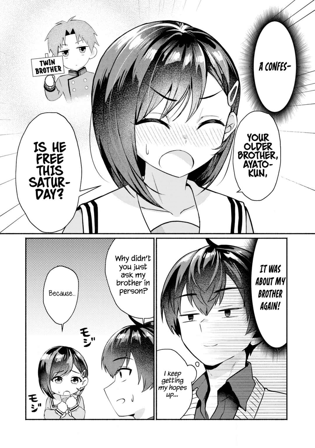 Chapter 1 - Page 3