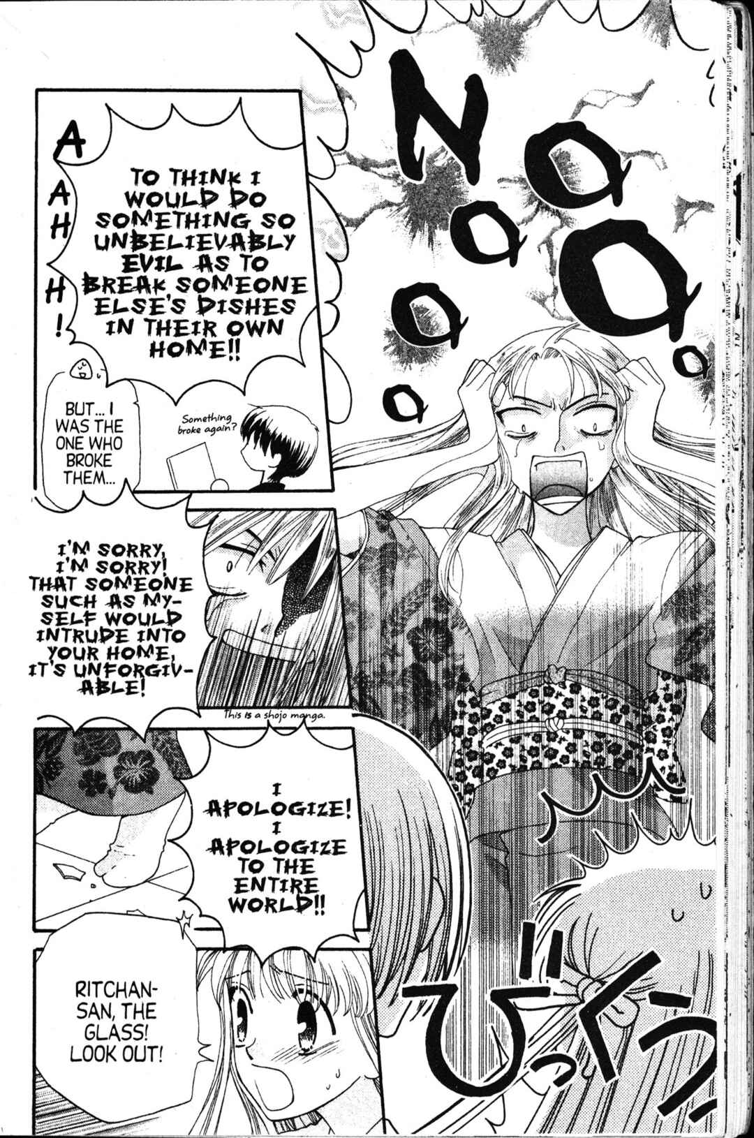 Chapter 44 - Page 16