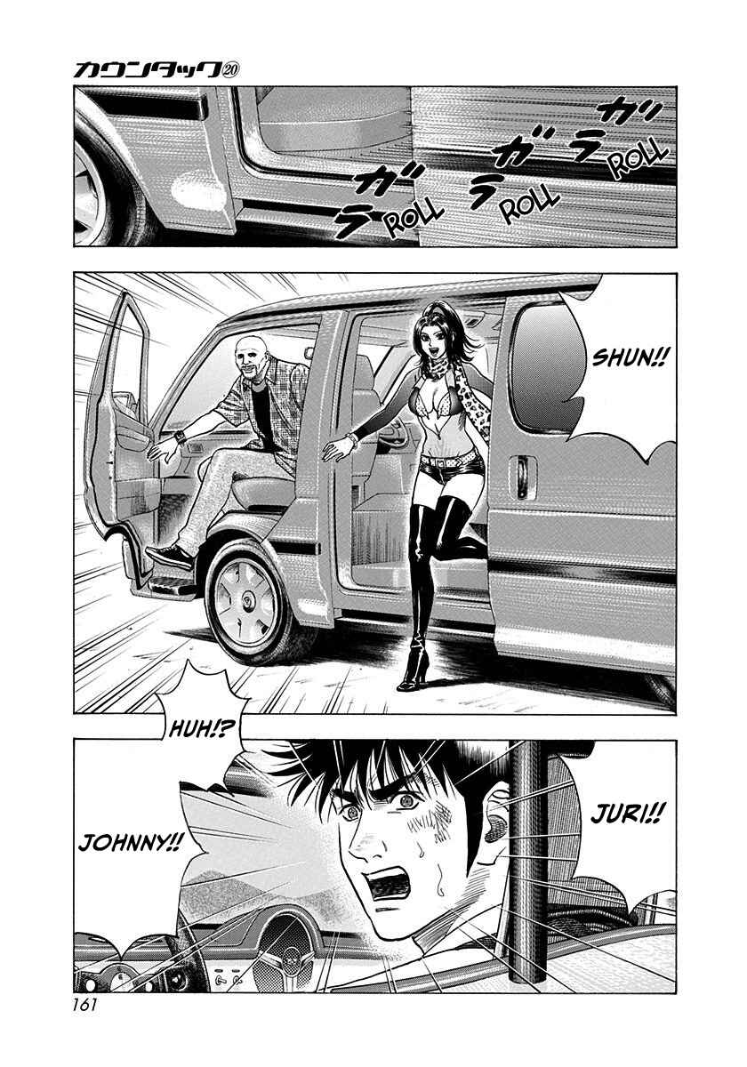 Chapter 199 - Page 11