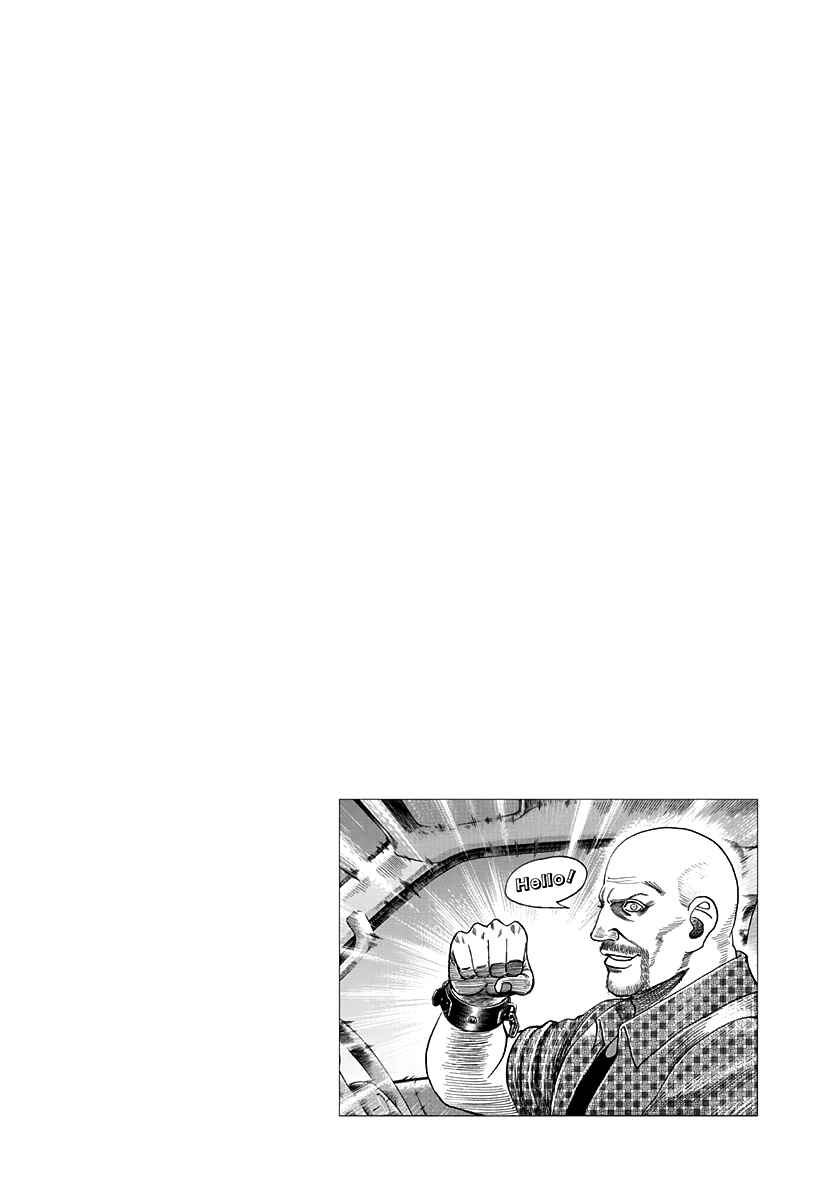 Chapter 199 - Page 16