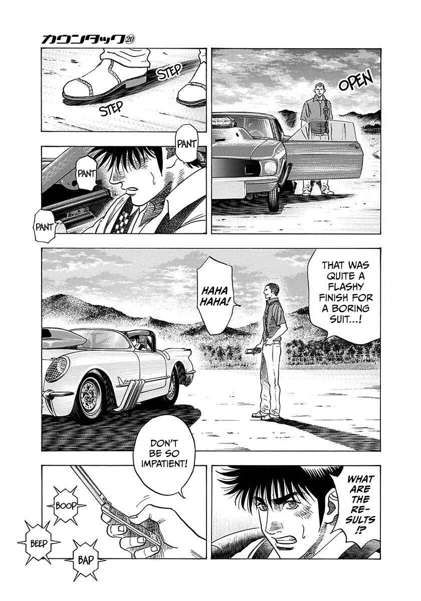 Chapter 199 - Page 5