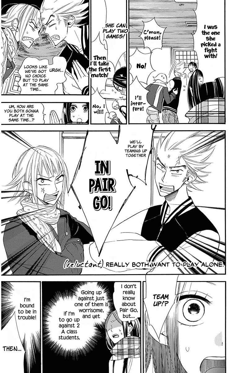 Chapter 19 - Page 22