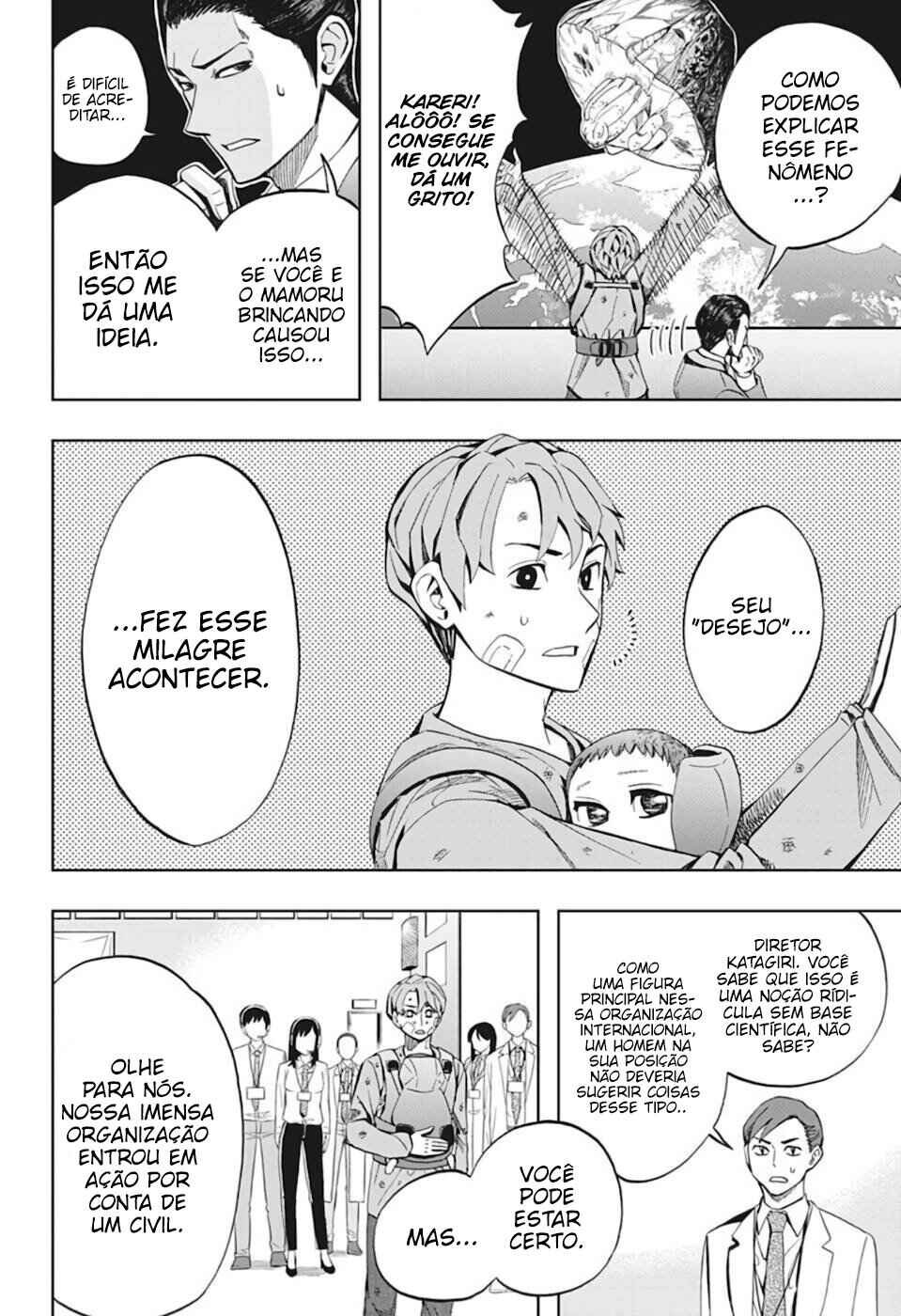 Chapter 6 - Page 7