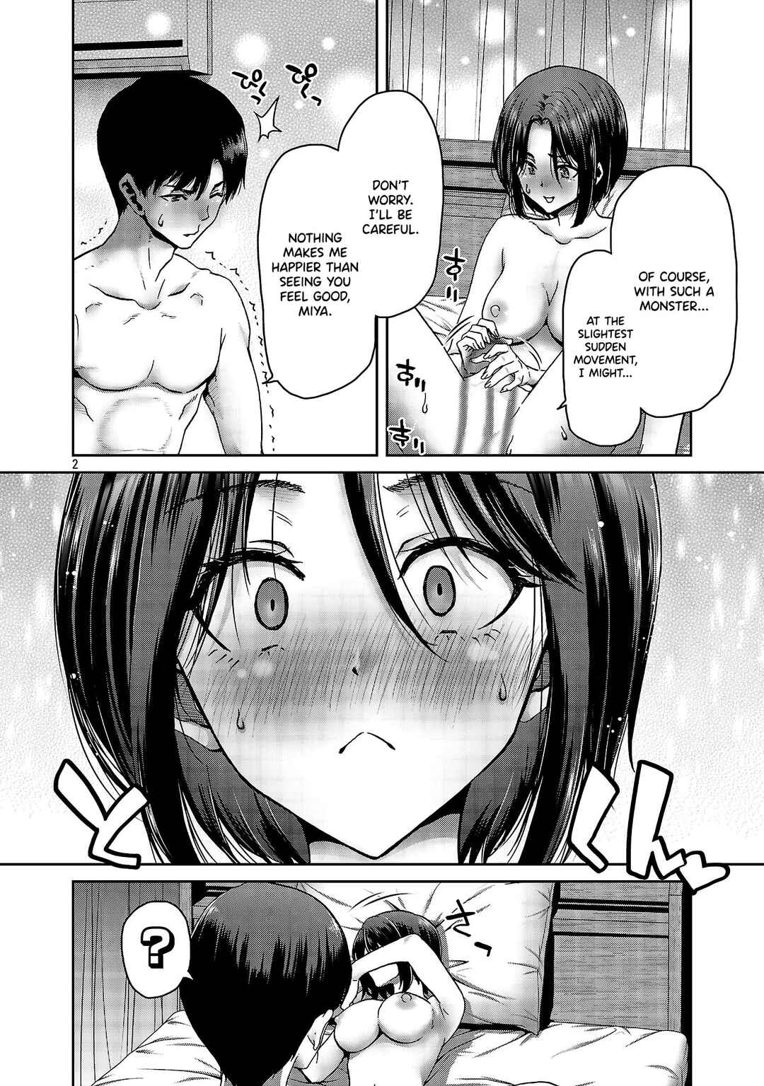 Chapter 5 - Page 2