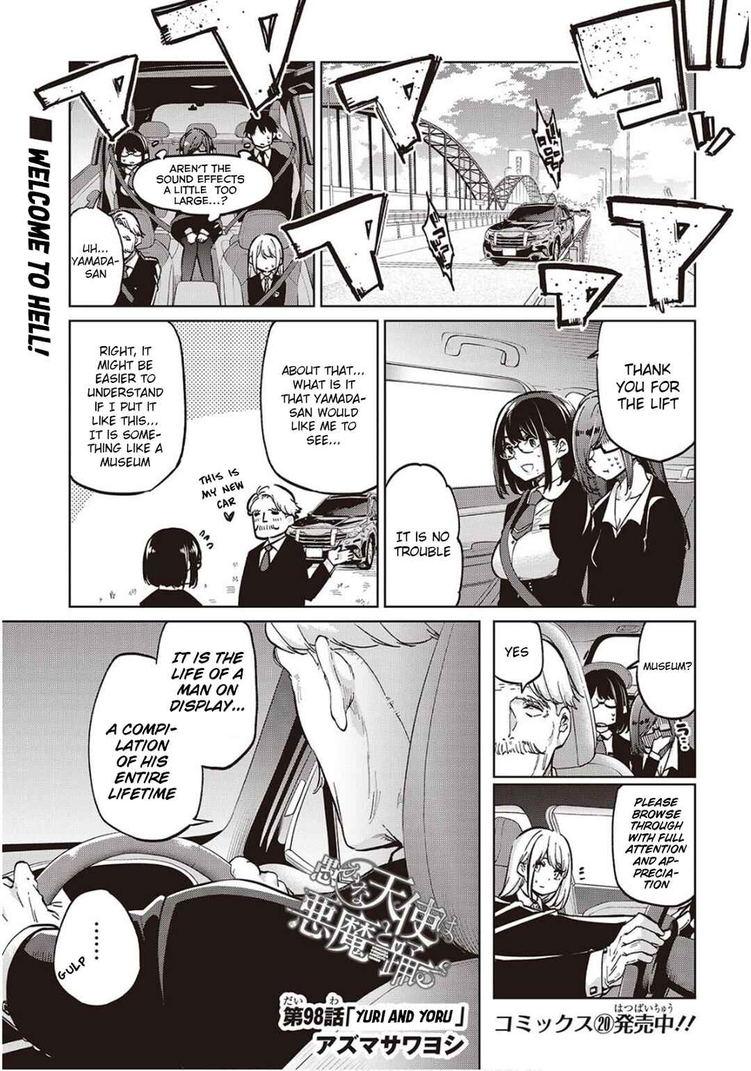 Chapter 98 - Page 1
