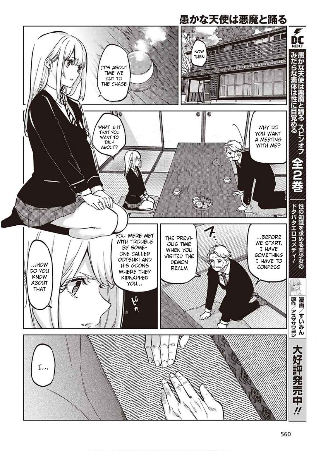 Chapter 98 - Page 10