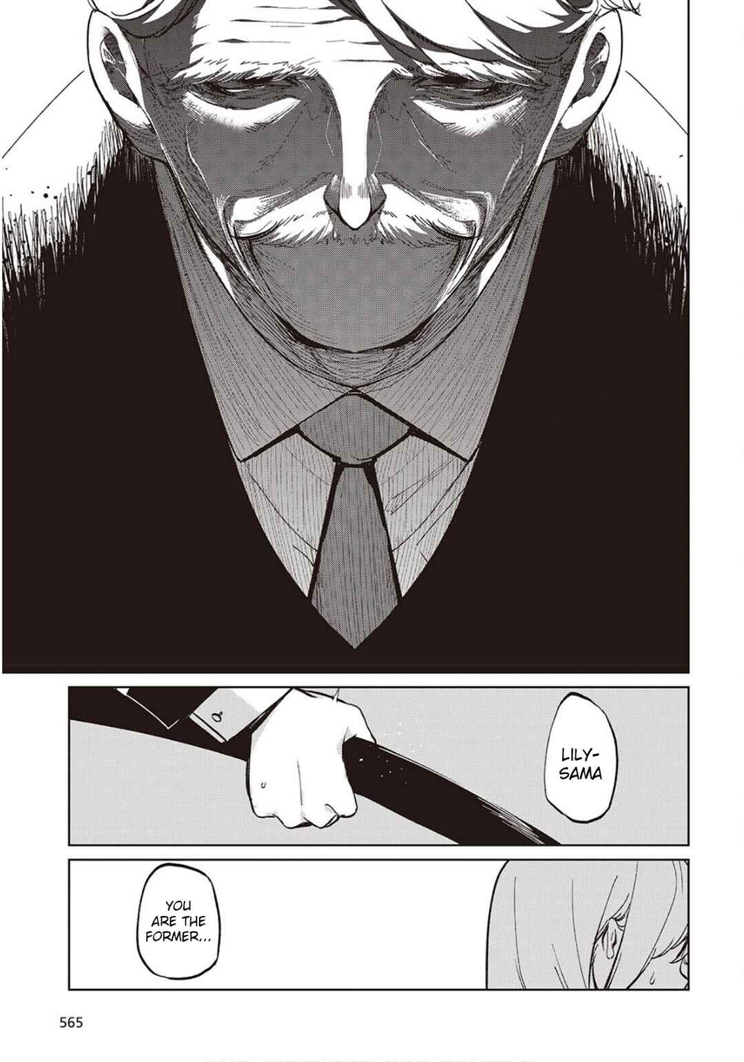 Chapter 98 - Page 15