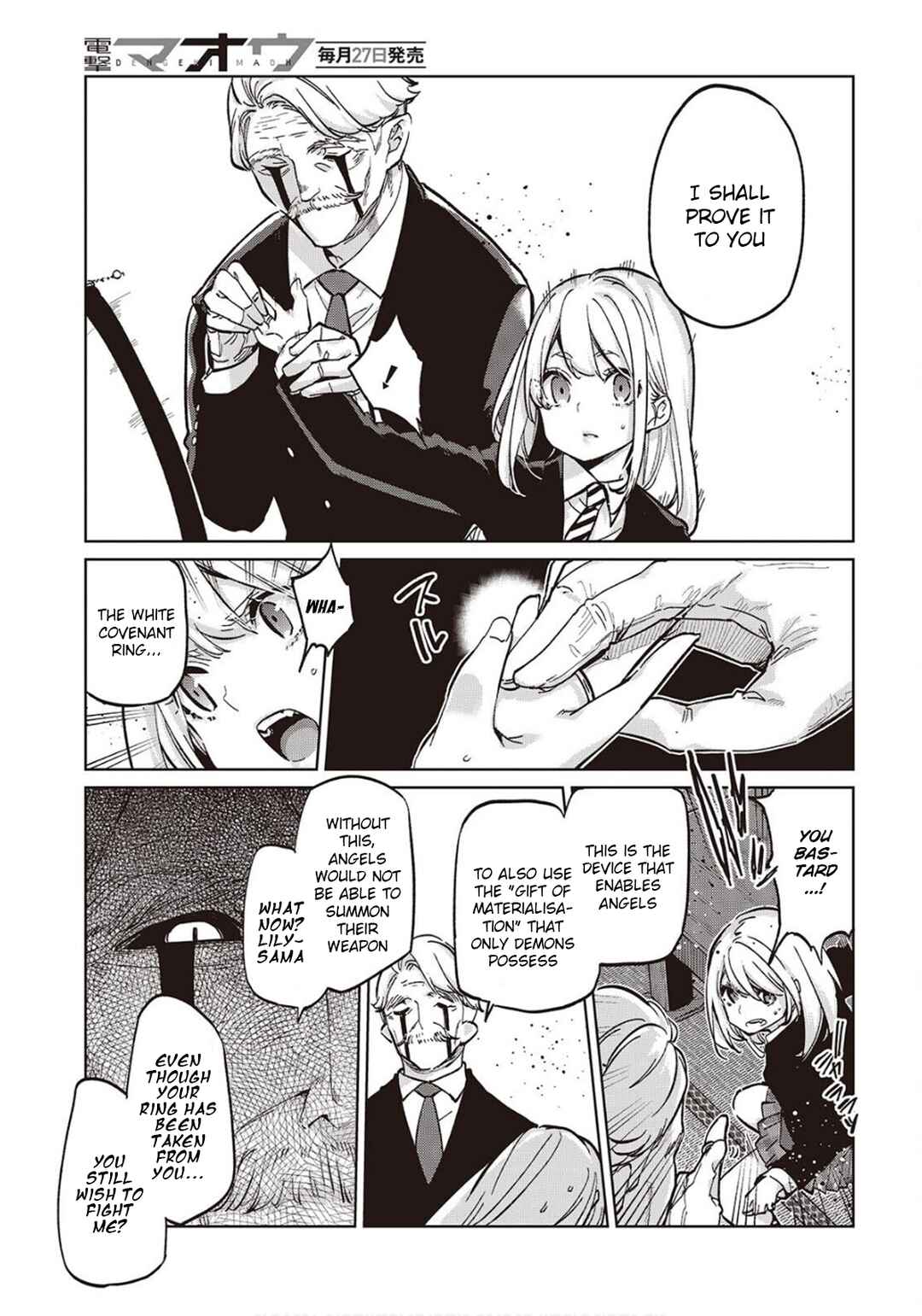 Chapter 98 - Page 17