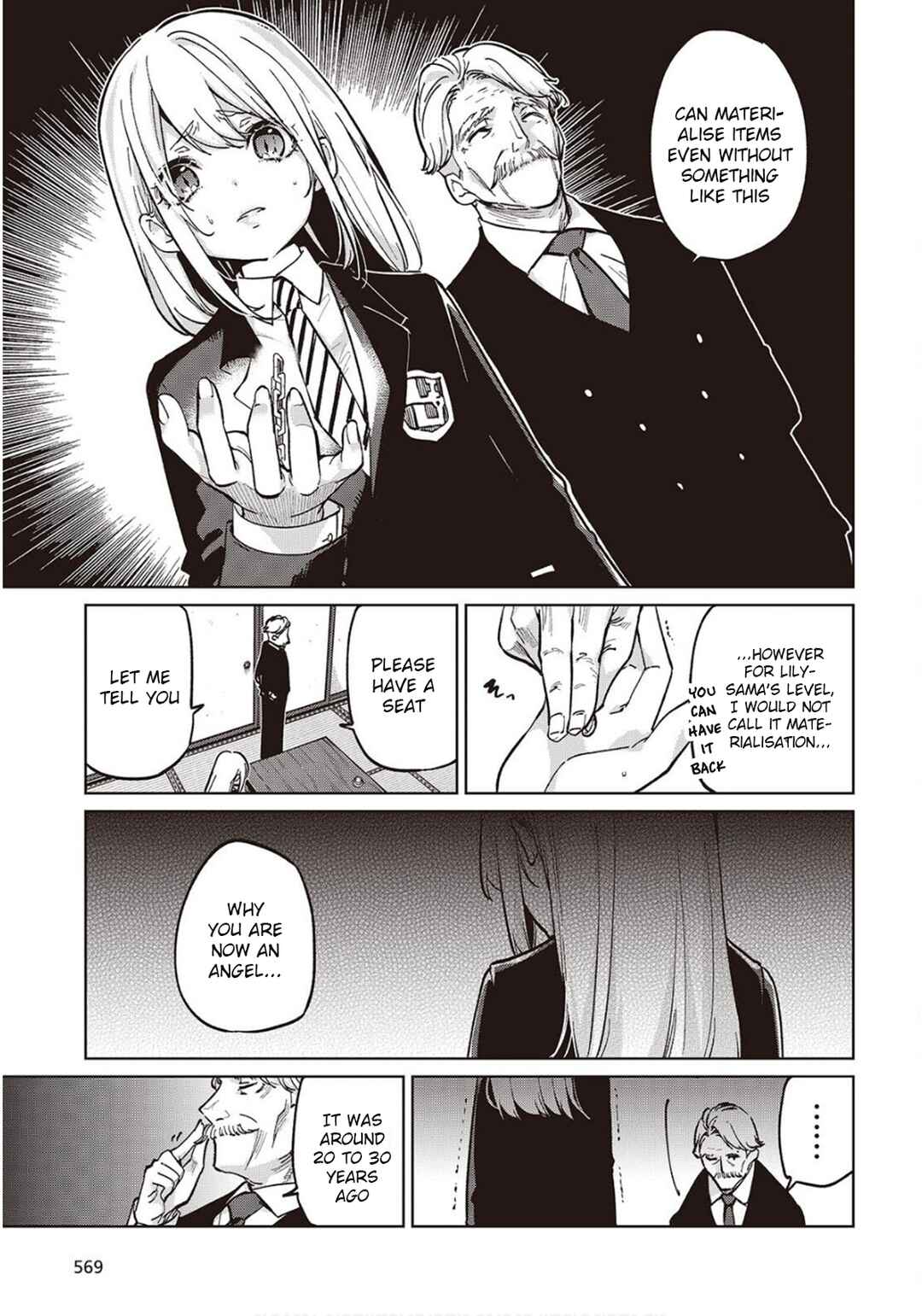 Chapter 98 - Page 19
