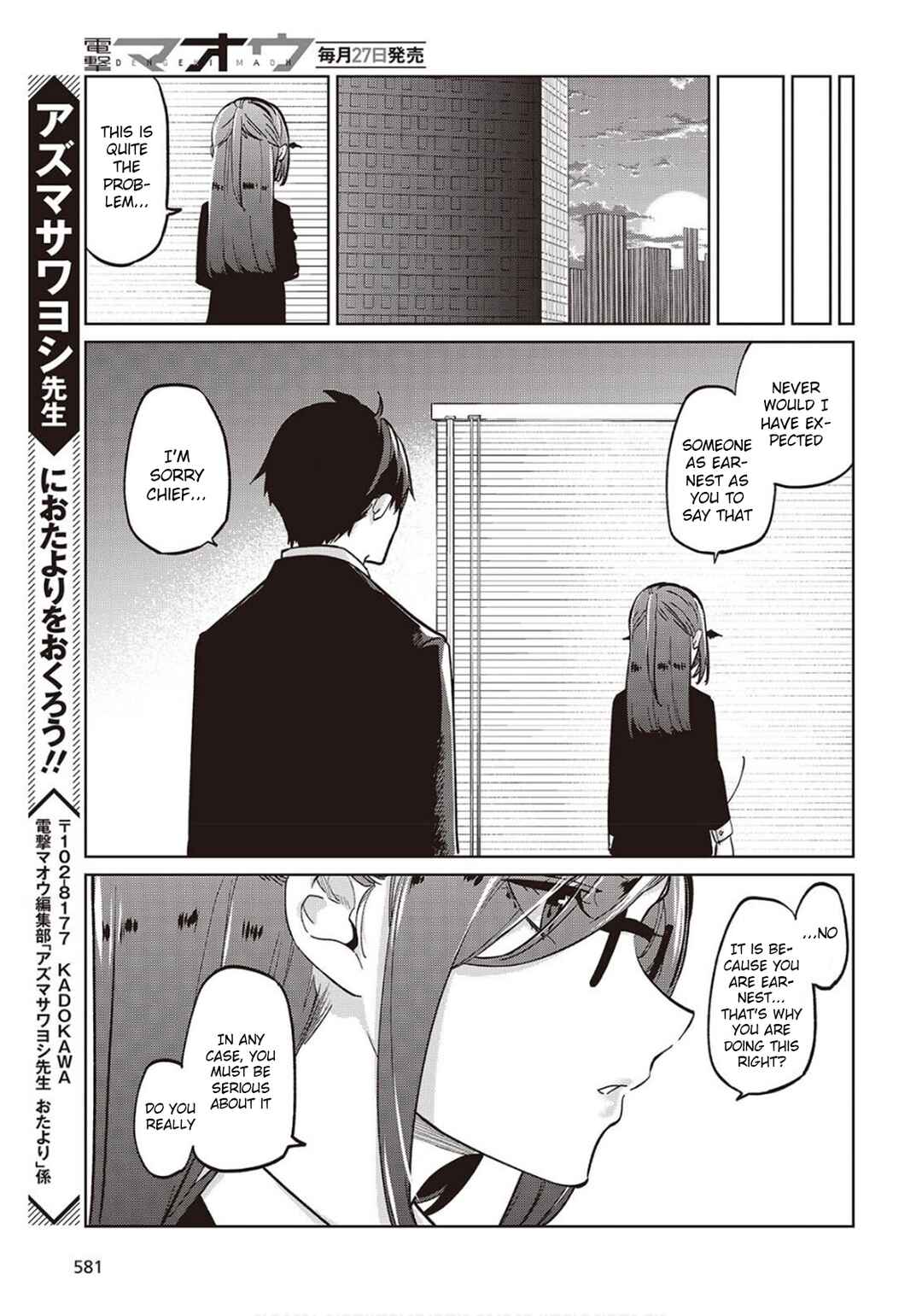 Chapter 98 - Page 31