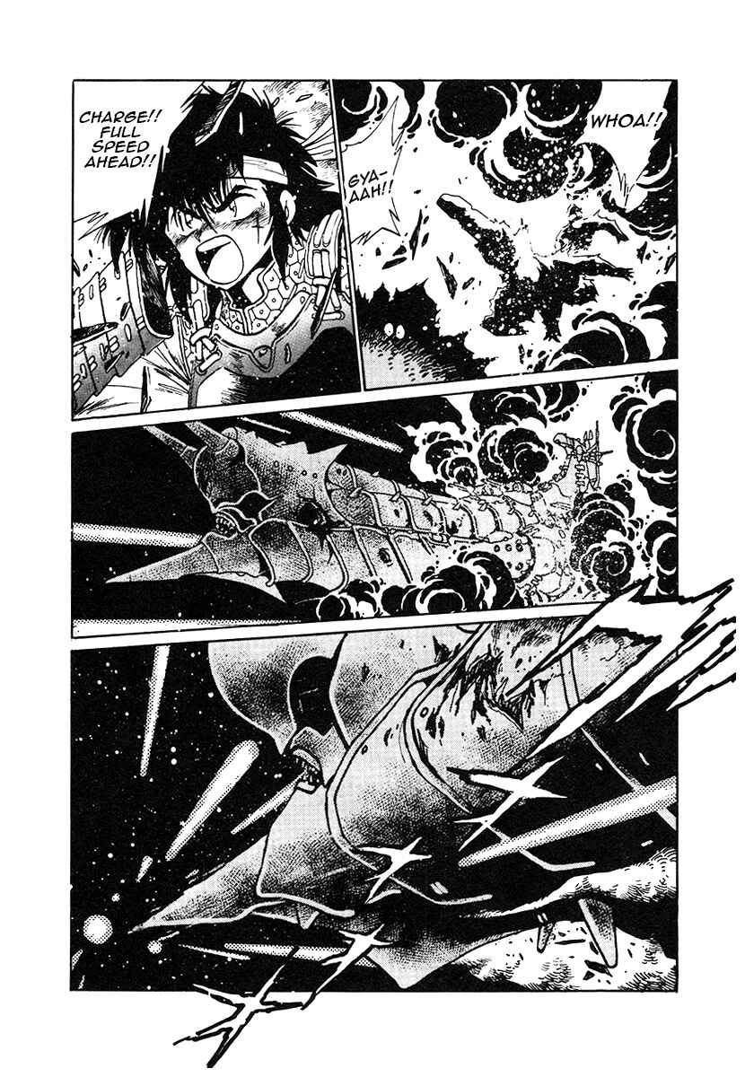 Chapter 30 - Page 2