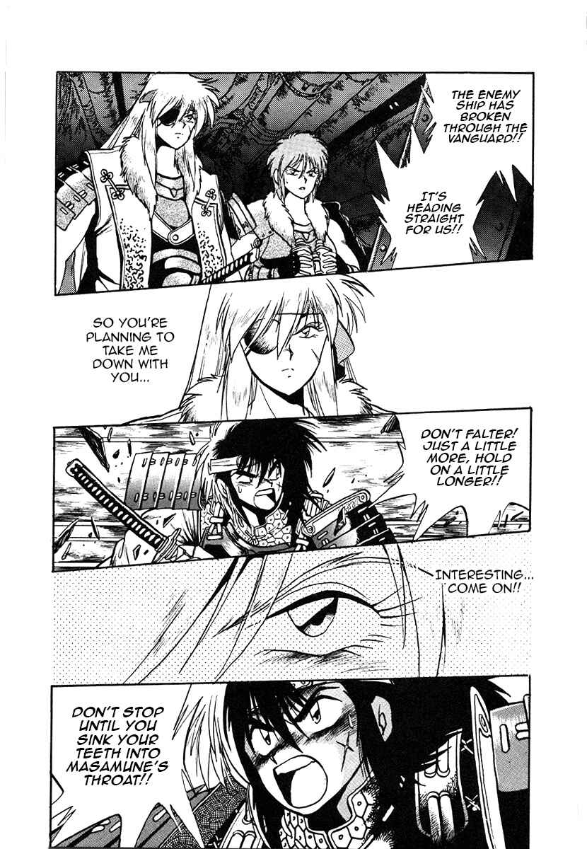 Chapter 30 - Page 5
